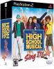 Disney is - disney is high school musical: sing it! +