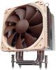 Noctua - cooler cpu nh-u12dx