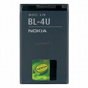 NOKIA - Cel mai mic pret! Acumulator BL-4U  (Blister)