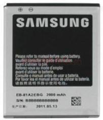 Samsung -  Acumulator Samsung EB-K1A2EBEGSTD pentru  Galaxy S II Original