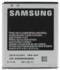 Samsung -  acumulator samsung