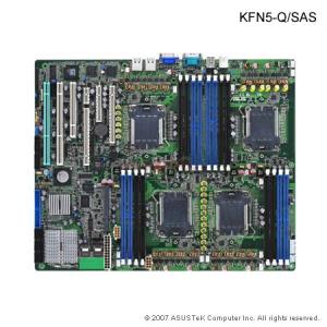 ASUS - Placa de baza servere nVIDIA MCP55