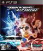 Namco bandai games - tekken hybrid