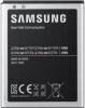 Samsung - Acumulator EB-F1A2GBUCSTD pentru Galaxy S II