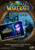 Blizzard - cartela pre-paid world of