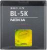 Nokia - acumulator bl-5k