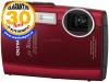 Olympus - camera foto tough-3000 (rosie)  subacvatica  + card