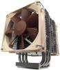 Noctua - cooler cpu nh-u9do a3