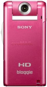 Sony - Cel mai mic pret! Minicamera Video HD PM5K (Roz)