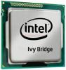 Intel - promotie procesor intel