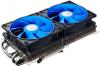 Deepcool - cooler vga v4600