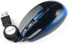 E-blue - mouse nion2 (negru)