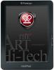 Prestigio - tableta multipad 3084, 8.4", touchscreen,