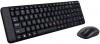 Logitech - kit tastatura si mouse wireless