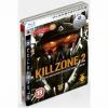 Scee - cel mai mic pret!  killzone 2 - limited