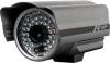 Kguard - camera de securitate csp-3642-6