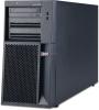 Lenovo - System x3400 (Xeon E5410 - UP || 2x1GB - DDR2 || Fara stocare)