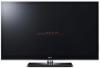 Lg - plasma tv 60&quot;