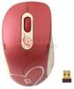 G-Cube - Mouse Optic Wireless Enchanted Heart & Soul