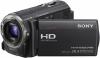 Sony -  camera video hdr-cx570e