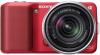 Sony - Camera Foto NEX-3K (Rosie) cu Obiectiv 18-55mm