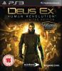 Square enix - deus ex: human revolution editie