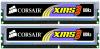 Corsair - exclusiv evomag! memorii xms3 ddr3,