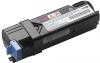 Dell - pret bun! toner ry855