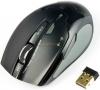 E-blue -  mouse wireless arco ii blue wave (negru)