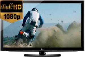 LG - Televizor LCD 42" 42LD465 (FullHD, DivX HD, HDMI 1.3)  + CADOU