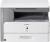 Canon - promotie copiator ir1020j +