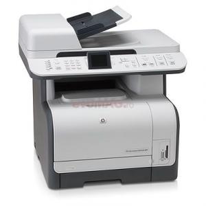 HP - Promotie Multifunctionala LaserJet CM1312nfi + CADOU