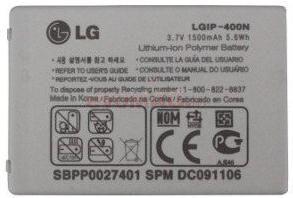 LG - Acumulator LGIP-400N (Bulk)