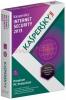 Kaspersky - kaspersky internet security 2013 eemea edition&#44; 2