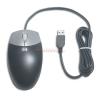 Hp - mouse optic usb dc172b (gri)