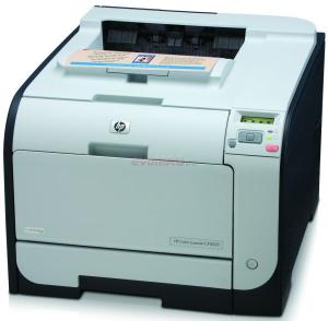 HP - Promotie Imprimanta LaserJet CP2025N + CADOU