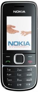 NOKIA - Telefon Mobil  2700 Classic (Negru) + Card microSD 1GB