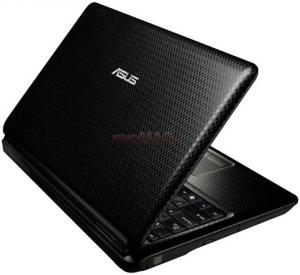 ASUS - Promotie Laptop P50IJ-SO200D (Intel Celeron M900, 15.6", 2 GB, 500 GB, GMA 4500M) + CADOURI
