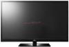 Lg - plasma tv 50" 50pz570, full hd,