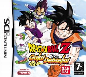 NAMCO BANDAI Games - NAMCO BANDAI Games Dragon Ball Z: Goku Densetsu AKA Dragon Ball Z: Harukanaru Densetsu (DS)