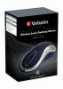 Verbatim - Cel mai mic pret! Mouse Laser Desktop (Blue / Silver)