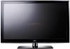 LG - Promotie Televizor LED 32" 32LE4500 (Full HD) + CADOU