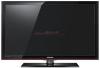 Samsung - Promotie Plasma TV 42" PS42C450 + CADOU