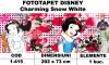 Fototapet disney 1-415