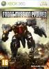 Front mission evolved xbox360