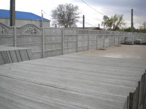 Placi de beton pentru gard