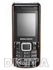 Telefon GSM Benq Siemens E61