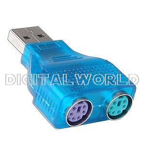 Adaptor USB - dual PS2 compact pentru mouse si tastatura-5479