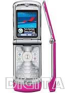 Telefon GSM MOTOROLA V3 Pink