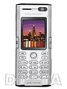 Telefon GSM  Sony Ericsson K600-5296